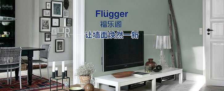 Flugger