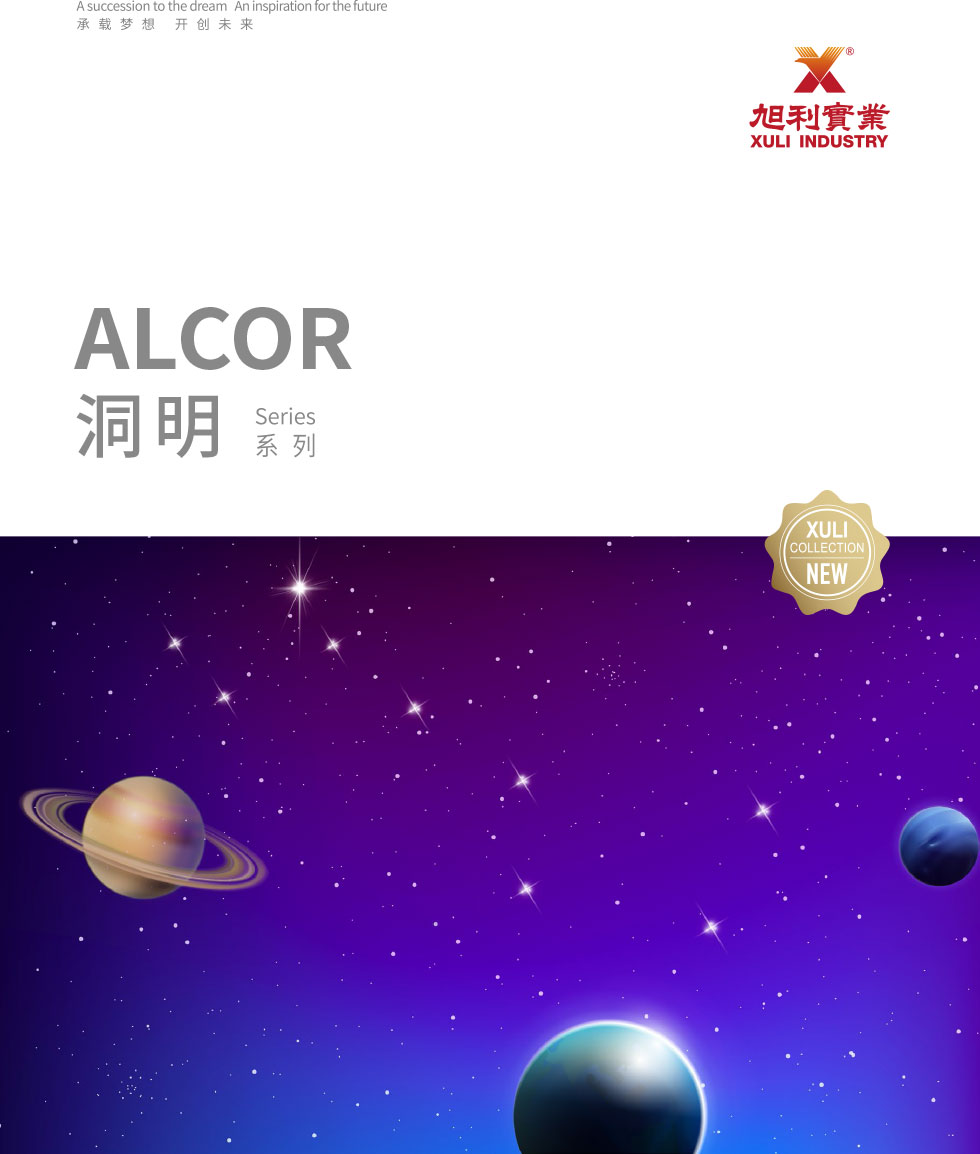 洞明-1.jpg