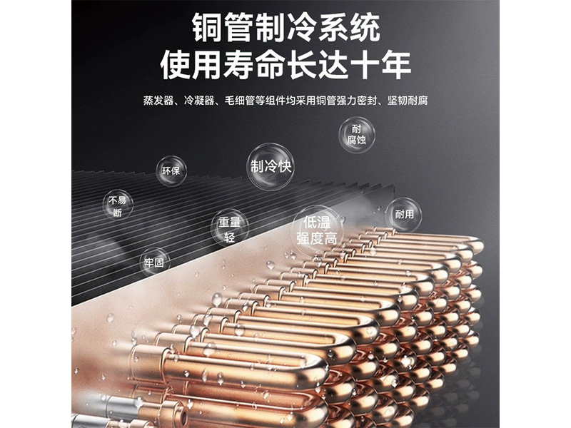 奥克斯冷藏工作台商用平冷冰箱保鲜冷藏冷冻不锈钢厨房冰柜操作台 5