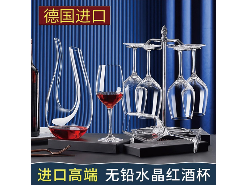 德国进口水晶玻璃杯红酒杯醒酒器套装家用高档轻奢高脚杯葡萄酒杯 5