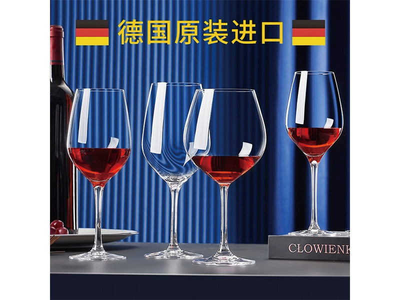 德国进口水晶玻璃杯红酒杯醒酒器套装家用高档轻奢高脚杯葡萄酒杯 3