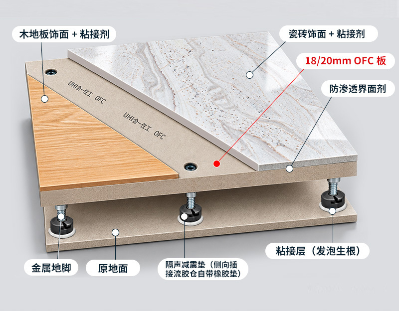 产品图2.jpg