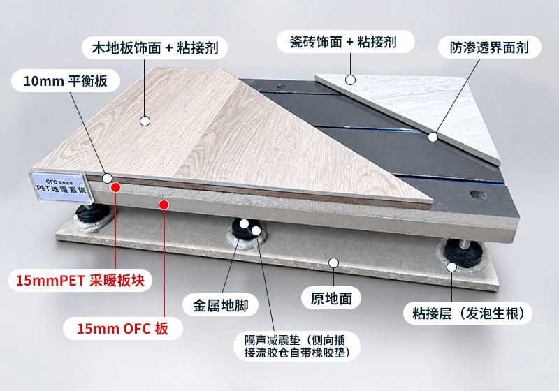 产品图4.jpg