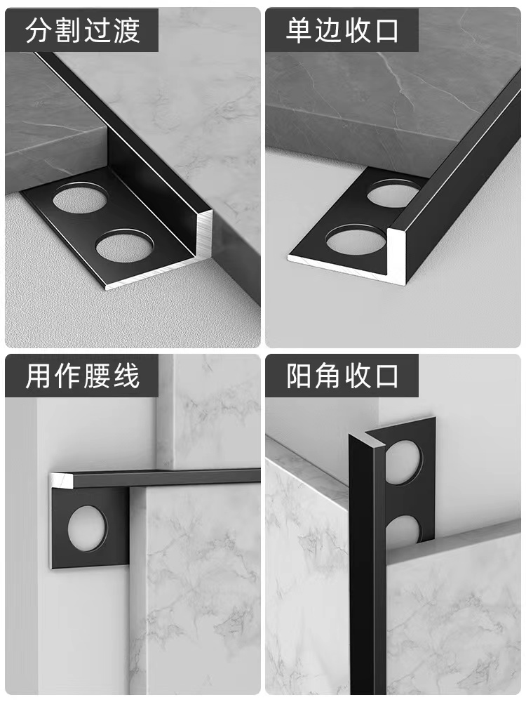 Tile Metal Trim - Tile Joint Trim