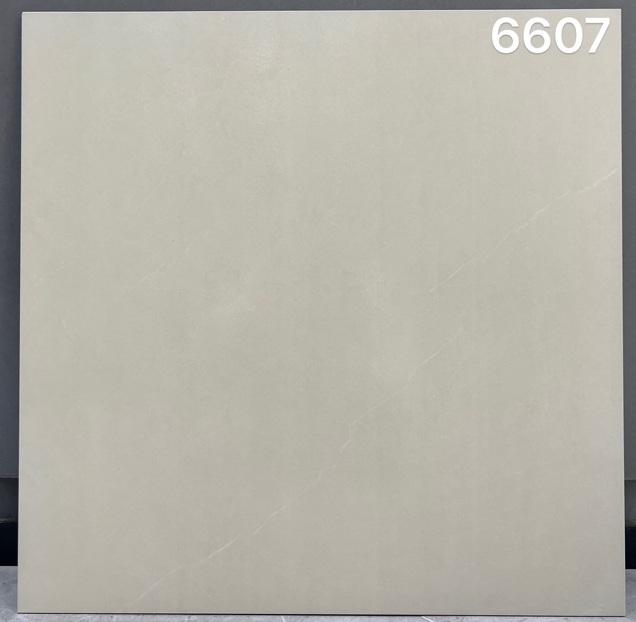 Baoda Tile - Antique Project Promo Tile 600x600