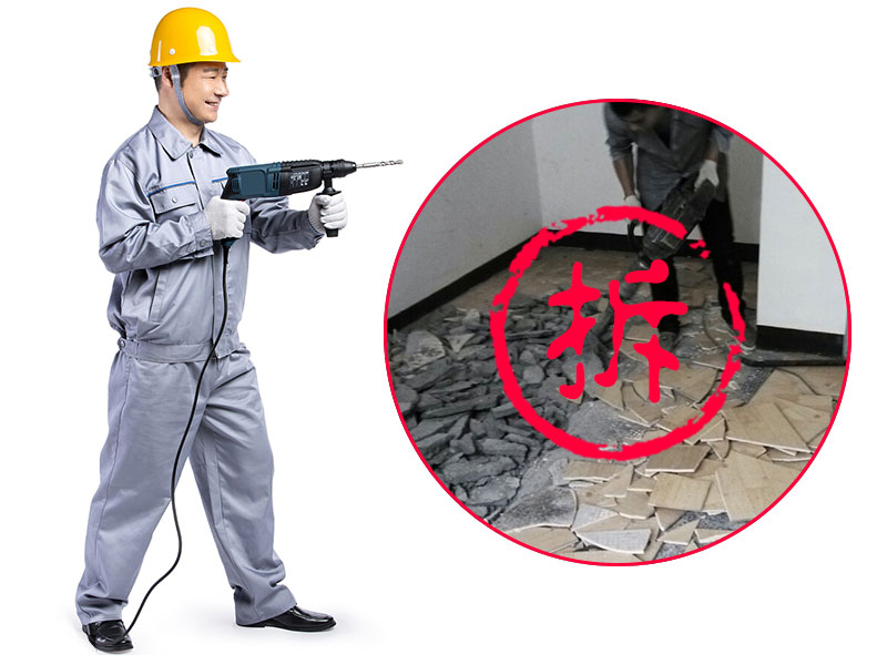Demolition Works - Floor-Heating Leveling / Pea-Gravel Backfill Removal
