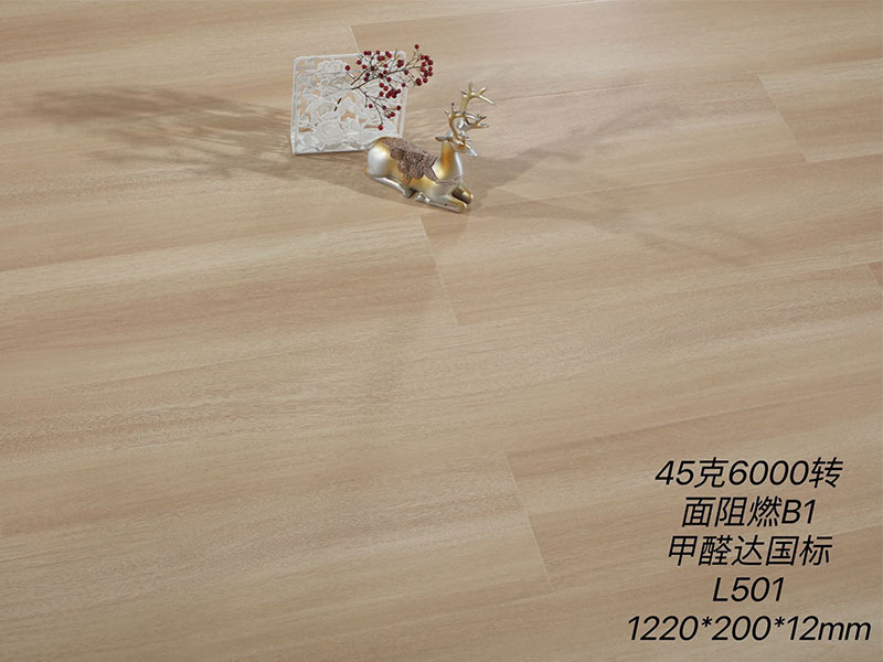 Muchenyipin - Wear-Resistant Laminate Flooring 12mm