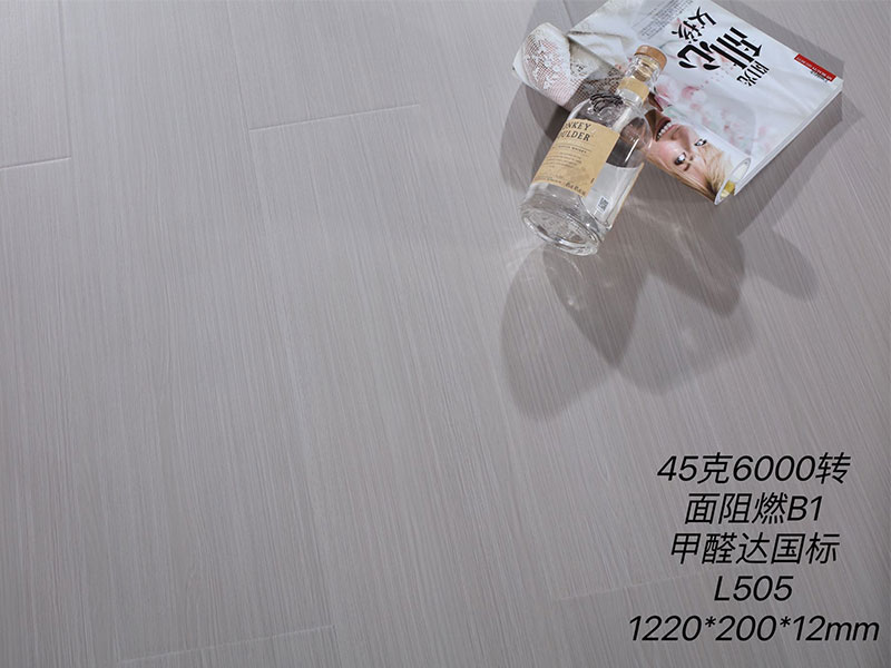 Muchenyipin - Wear-Resistant Laminate Flooring 12mm 4