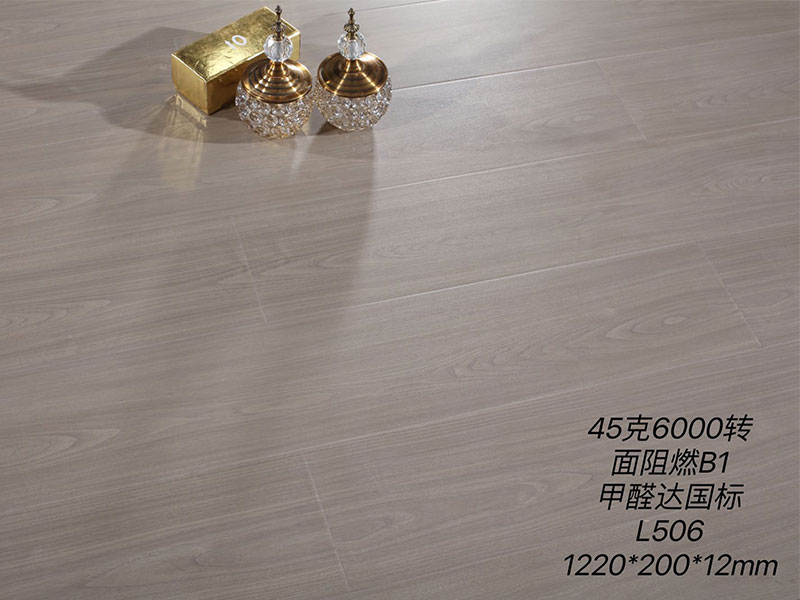 Muchenyipin - Wear-Resistant Laminate Flooring 12mm 5
