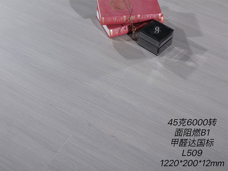 Muchenyipin - Wear-Resistant Laminate Flooring 12mm 8