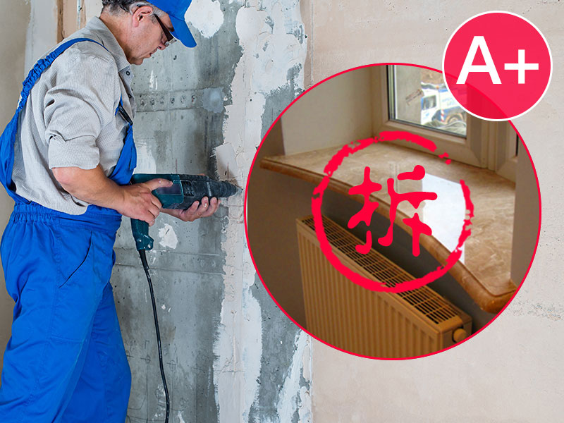 Prep - Demolition Works - Panda A-Level Window Sill Stone / Quartz Removal