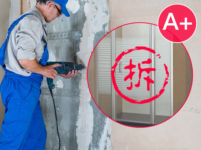 Prep - Demolition Works - Panda A-Level Shower Enclosure Removal