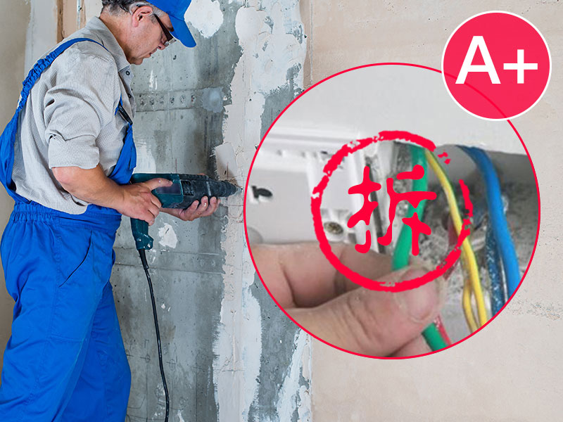 Prep - Demolition Works - Panda A-Level Concealed Pipe / Wire / Junction Box Removal