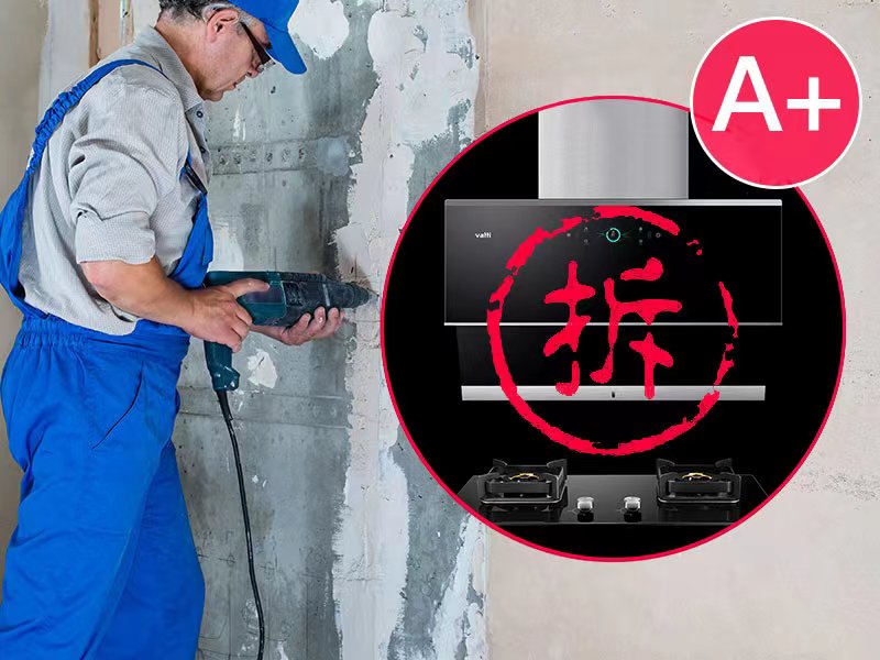 Prep - Demolition Works - Panda A-Level Range Hood / Cooktop Removal