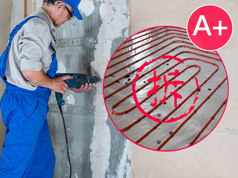 Prep - Demolition Works - Panda A-Level Floor-Heating Pipe Removal