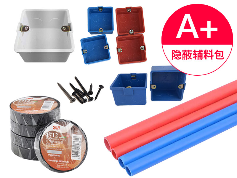 Hard-Finish - Concealed Works - Panda A-Level Concealed Supplies Kit