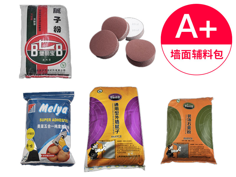 Hard-Finish - Wall Works - Panda A-Level Wall Painting Supplies - Putty Layer