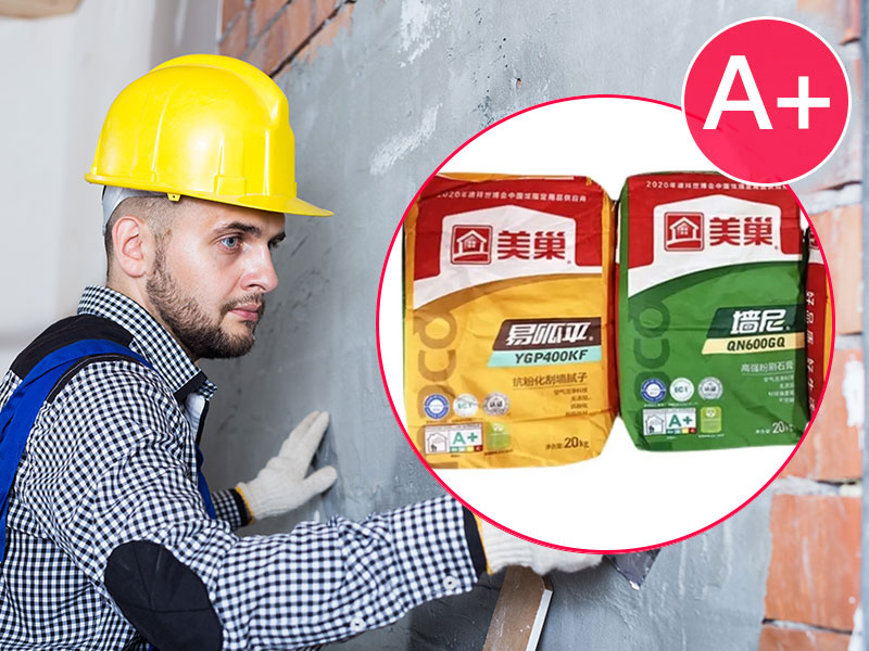 Hard-Finish - Wall Works - Panda A-Level Wall Laser Vertical Putty / Strip Leveling 2