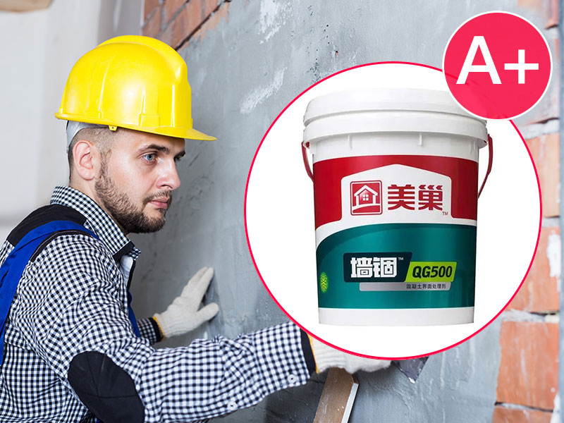 Hard-Finish - Wall Works - Panda A-Level Wall Primer Application