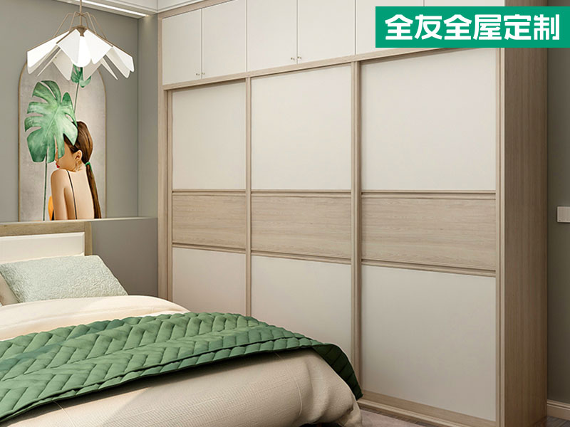 QUANU Whole-Home Custom - Board Pricing (by Projected Area) 3