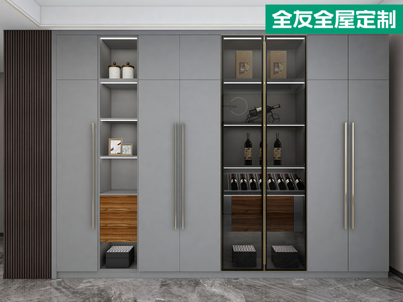 QUANU Whole-Home Custom - Door Style Upgrade Price Difference 2