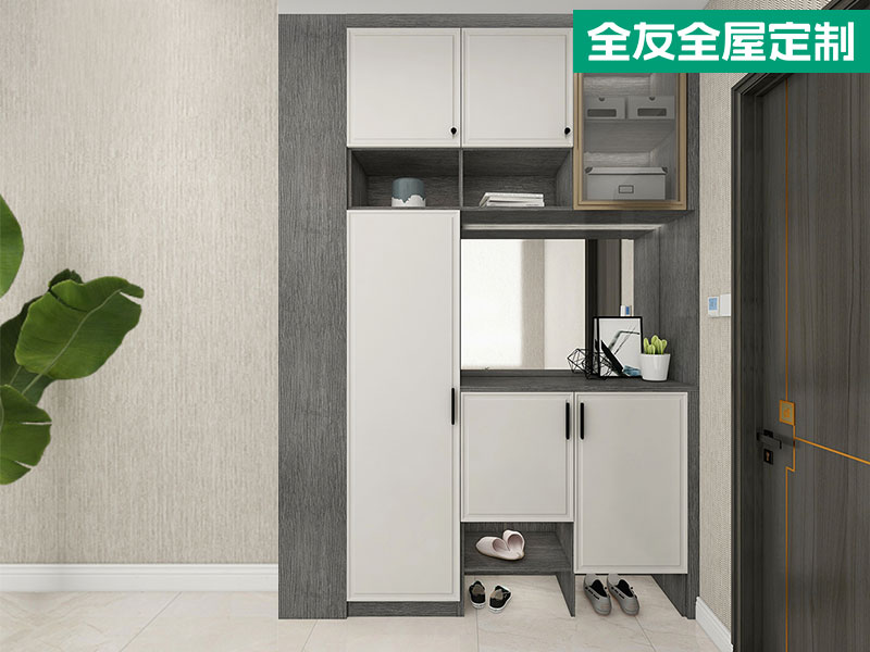 QUANU Whole-Home Custom - Smart Function Component