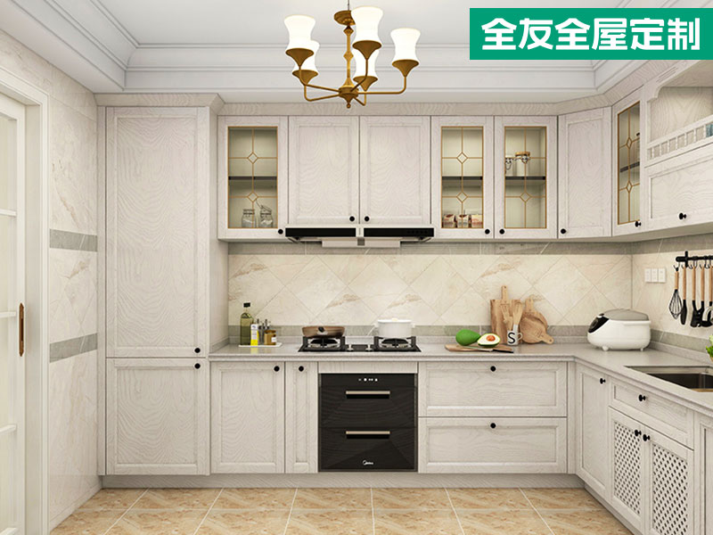 QUANU Whole-Home Custom - Cabinet Countertop Upgrade