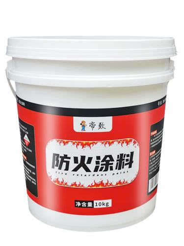 Commercial - Stair Fireproof Paint Application
