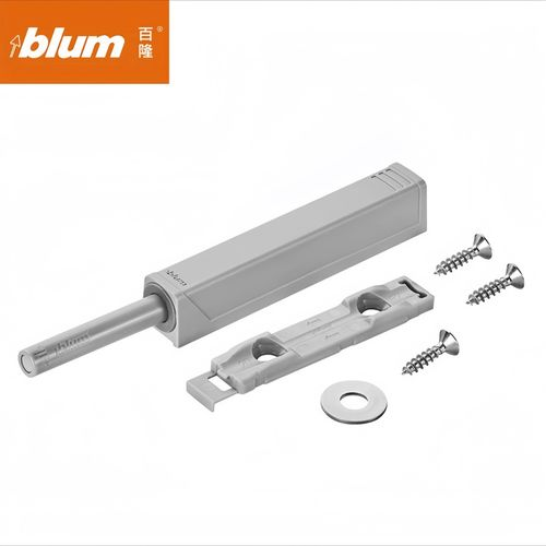 Molan Whole-Home Custom - Cabinet Hardware - Blum Push-to-Open