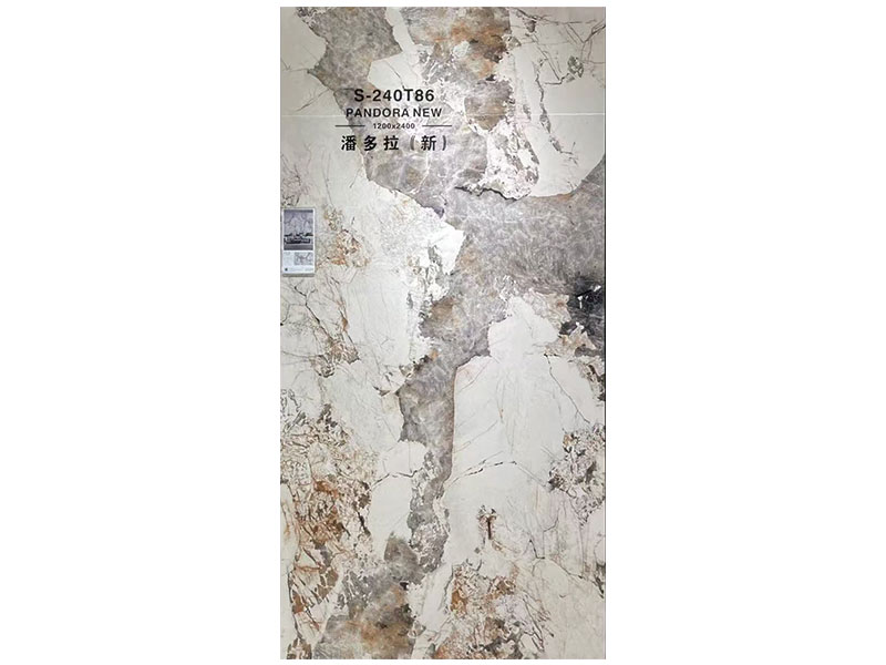 KITO Tile - Extra-Large Slab Pandora 1200x2400