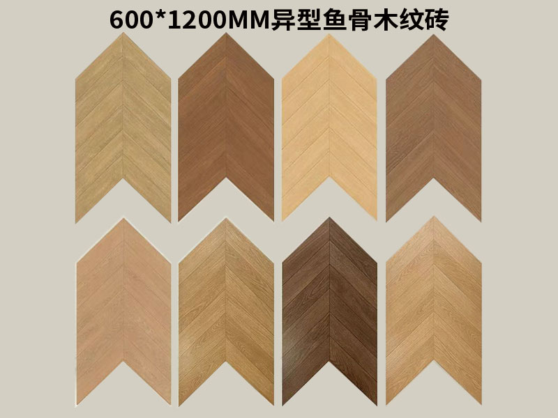 KITO Tile - Chevron Large Slab - Irregular Custom-Shape Chevron Tile