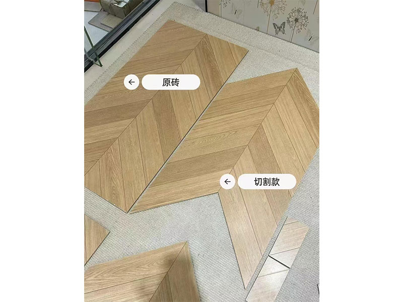 KITO Tile - Chevron Large Slab - Irregular Custom-Shape Chevron Tile 2