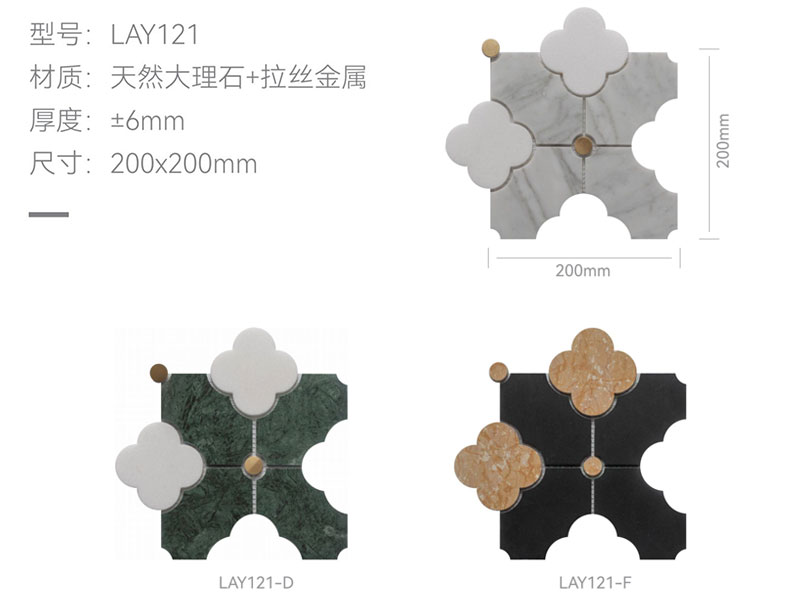 KITO Tile - Lainte Series Mosaic - Natural Marble / Brushed-Metal Mosaic 4