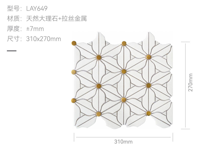 KITO Tile - Lainte Series Mosaic - Natural Marble / Brushed-Metal Mosaic 2
