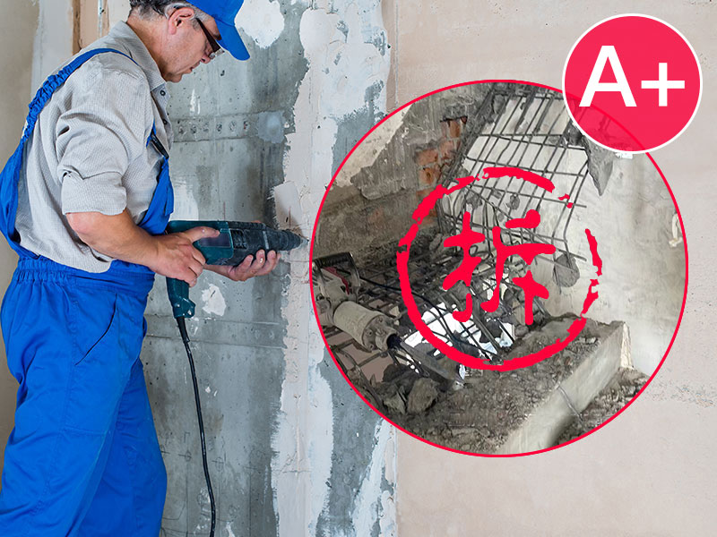 Prep - Demolition Works - Panda A-Level Reinforced-Concrete Staircase / Stair Tread Removal