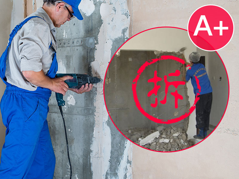 Prep - Demolition Works - Panda A-Level Bay Window Knock-Down / Door Opening Service