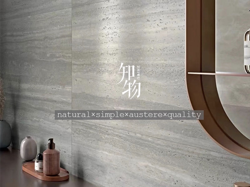 Zhiwu Tile - Beige Travertine Tile - Living / Hotel Lobby / Bathroom Wall Tile - Full-Body 700x1500 3