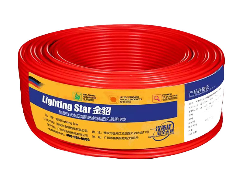 LAPP Wire & Cable - BV 4.0 mm² GB-Standard Copper-Core House Wire