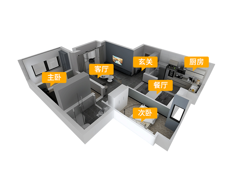 Molan Custom Cabinets [Whole-Home Package] - 2BR1LR Package B - Master Wardrobe + Second Tatami + TV Cabinet + Shoe Cabinet + Balcony Cabinet