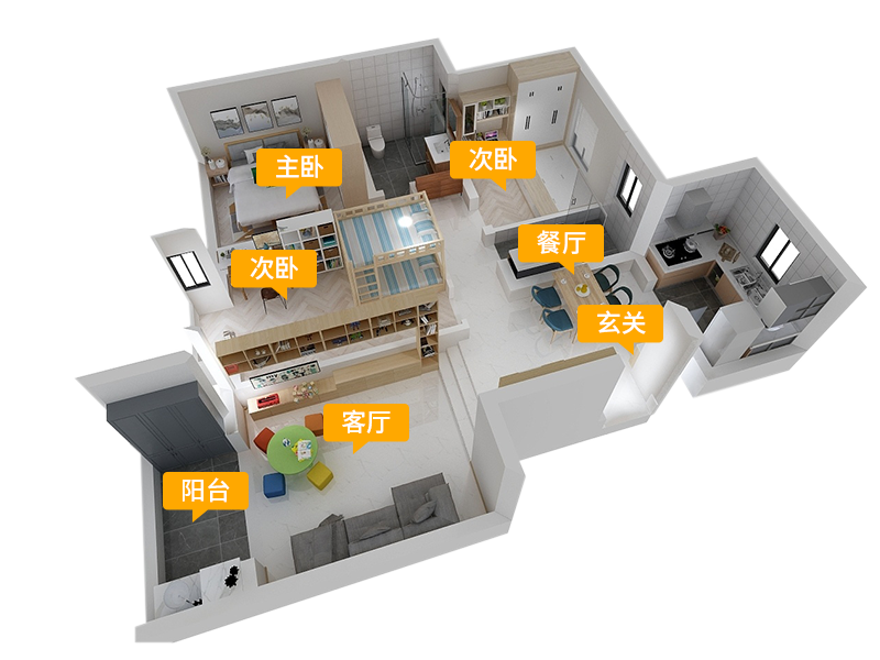 Molan Custom Cabinets [Whole-Home Package] - 3BR1LR Package B - Master Wardrobe + Second Tatami + Bookcase + TV Cabinet + Shoe Cabinet + Balcony Cabinet