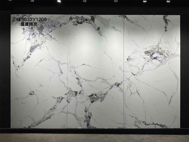 KITO Tile - Extra-Large Slab Series - Midsummer Sprite (min. 1 pc)