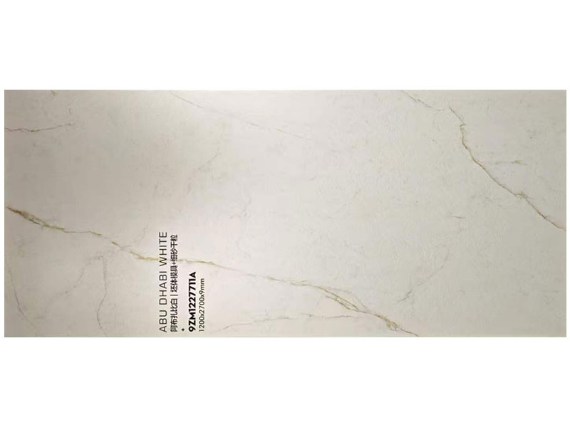 KITO Tile - Extra-Large Slab Series - Abu Dhabi White (min. 1 pc)