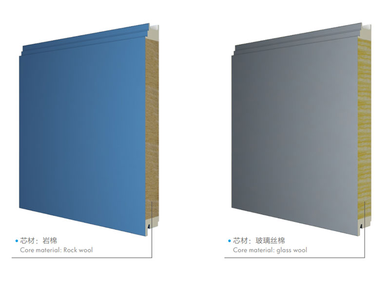 AkoeTech Prefab Building - [Wall System] Polyurethane / Rock-Wool Sandwich Panel
