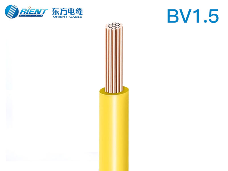 Orient Cable - Home Wire BV-450/750V 1.5 mm² 5
