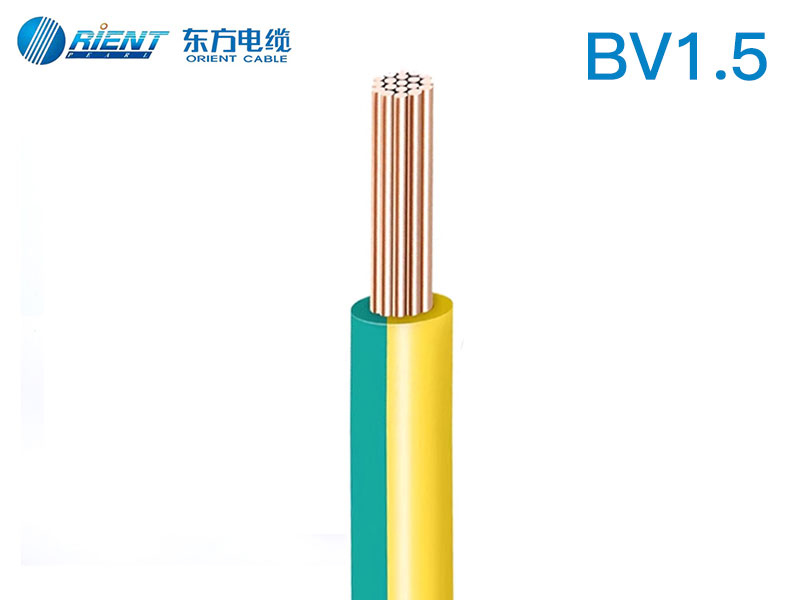 Orient Cable - Home Wire BV-450/750V 1.5 mm² 3