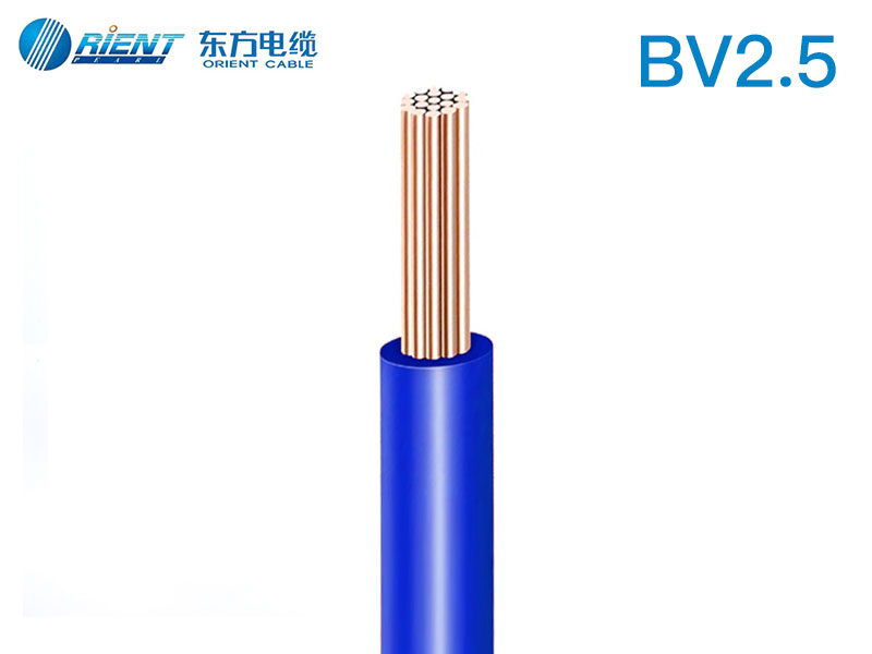 Orient Cable - Home Wire BV-450/750V 2.5 mm²