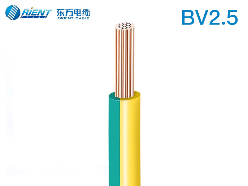 Orient Cable - Home Wire BV-450/750V 2.5 mm² 4