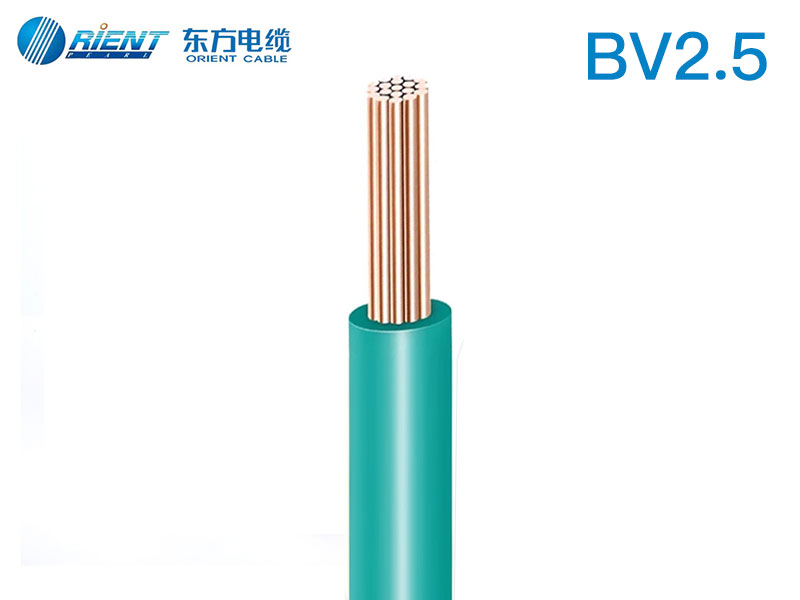 Orient Cable - Home Wire BV-450/750V 2.5 mm² 3