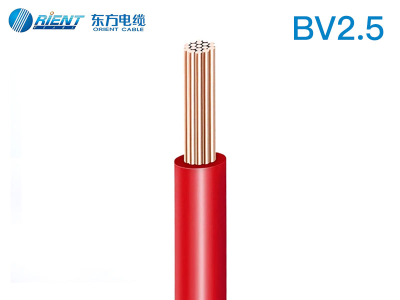 Orient Cable - Home Wire BV-450/750V 2.5 mm² 7