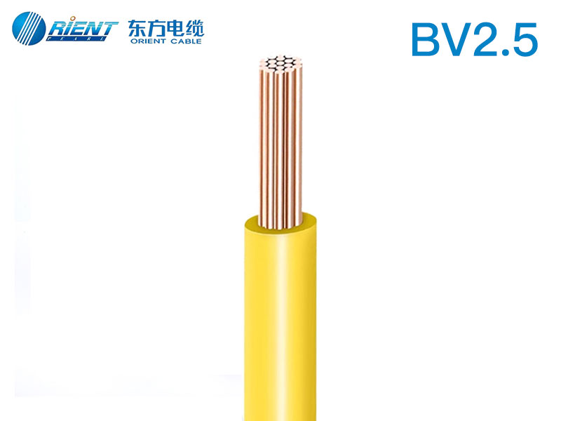 Orient Cable - Home Wire BV-450/750V 2.5 mm² 2